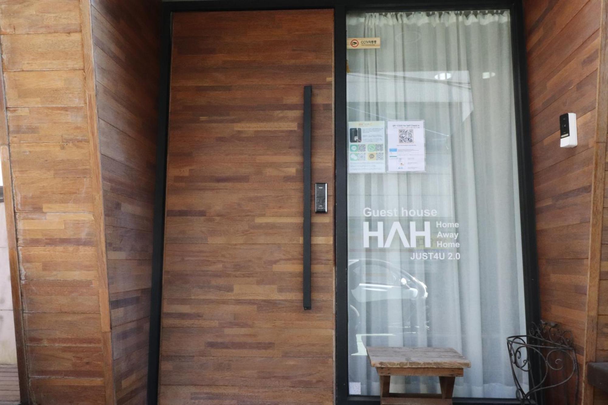Hah Guesthouse Szöul Kültér fotó