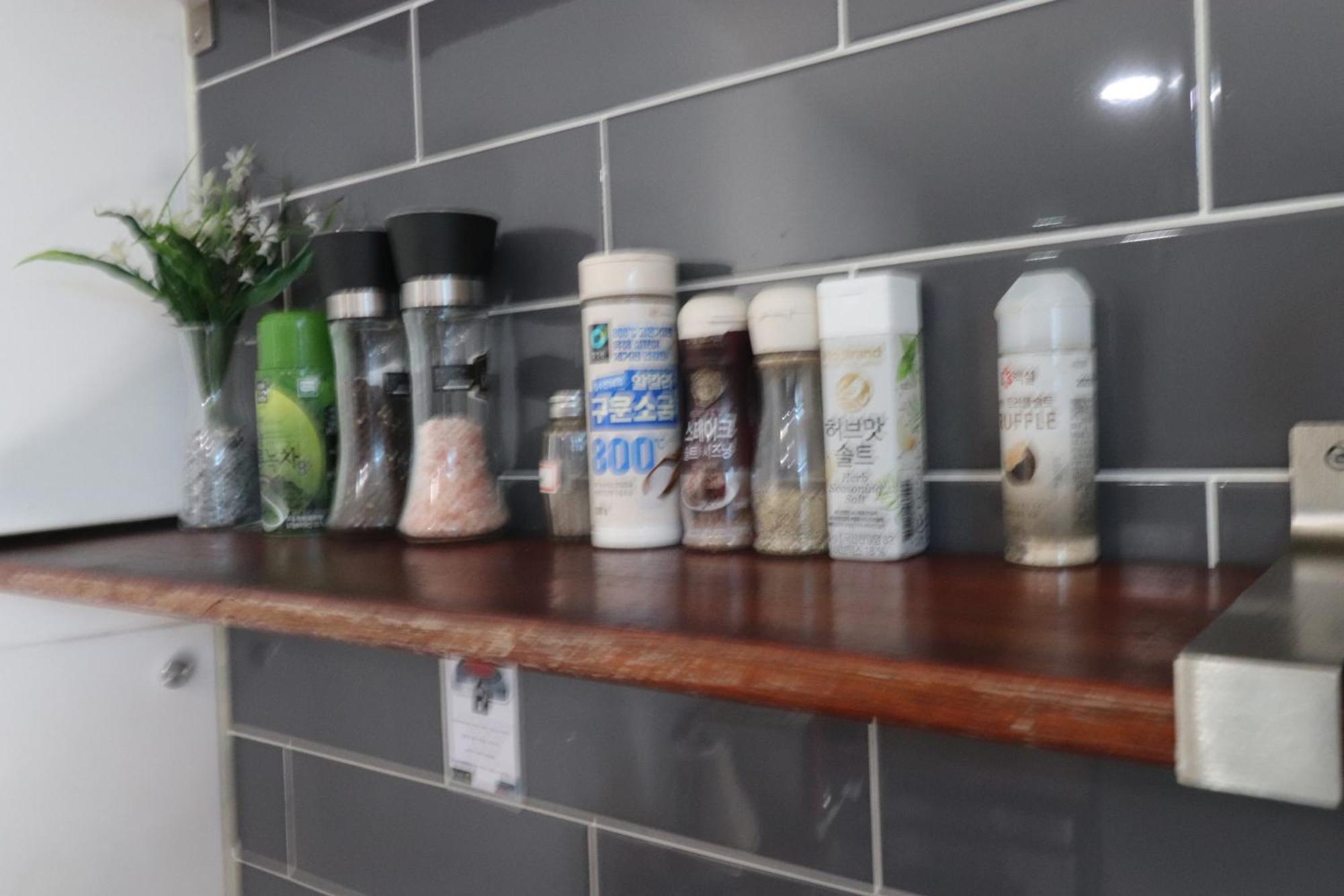 Hah Guesthouse Szöul Kültér fotó