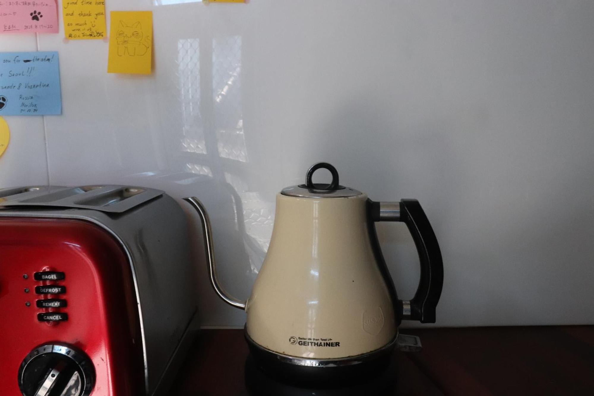 Hah Guesthouse Szöul Kültér fotó