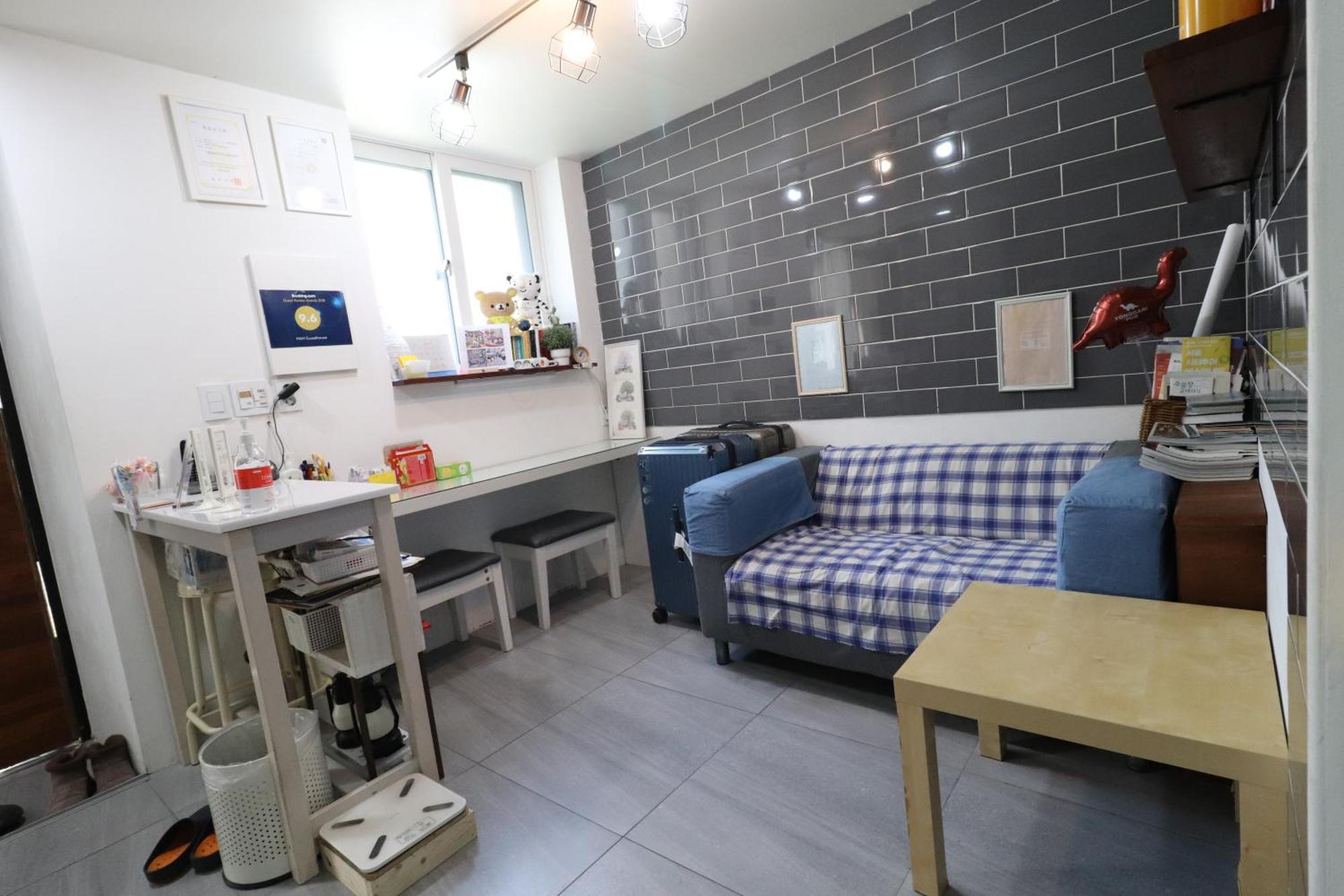 Hah Guesthouse Szöul Kültér fotó