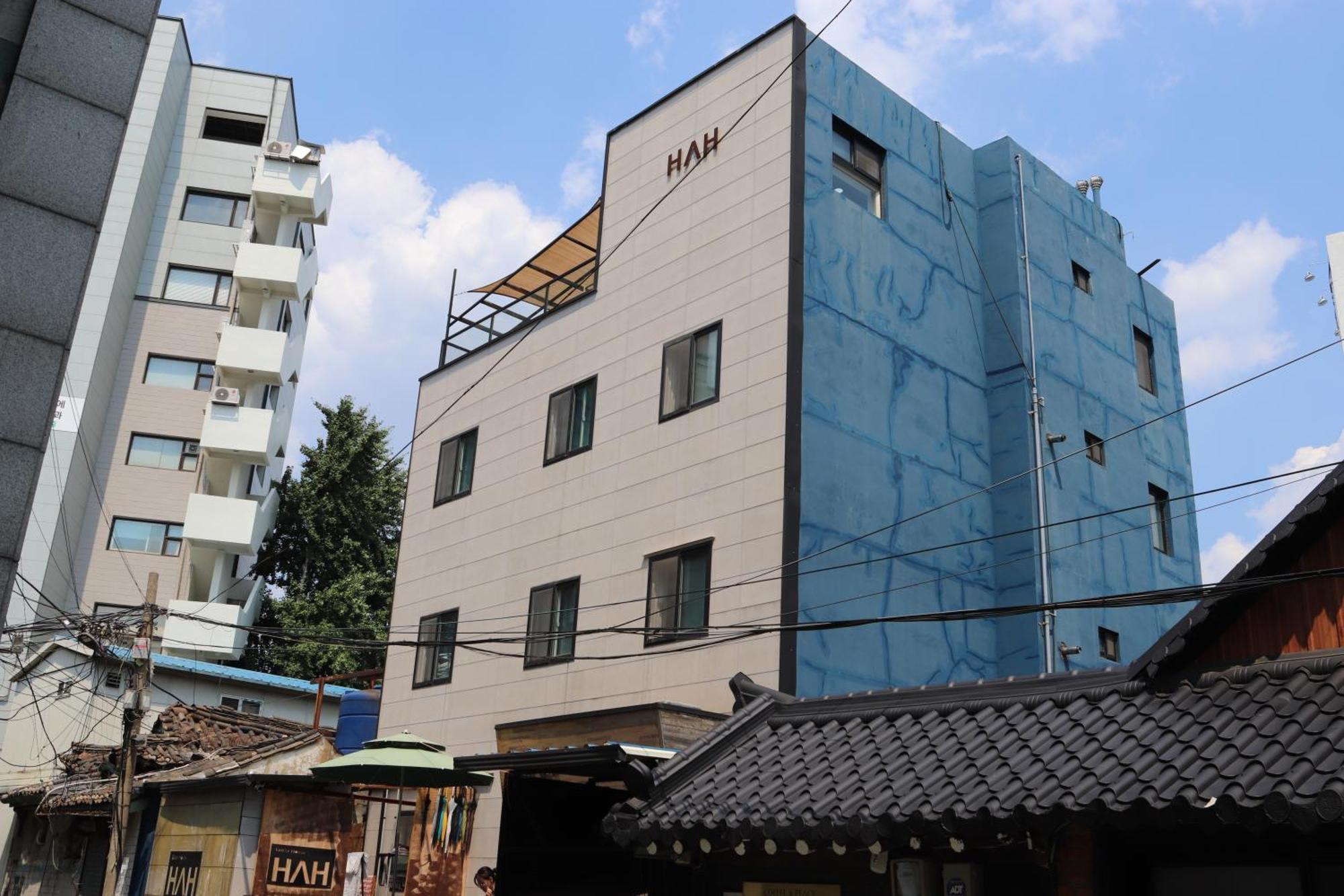 Hah Guesthouse Szöul Kültér fotó